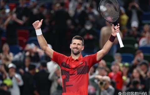 九游娱乐- 德约科维奇14决赛 