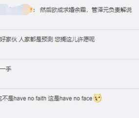 九游-Ming赛事官方发布连败新规，TES争议不断！的简单介绍