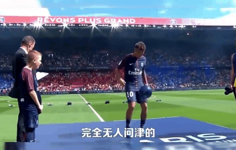 九游- 2021法甲内马尔怎么没上场 