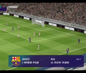 九游体育-萨拉赫关键节点高光表现，G2带队取胜！的简单介绍