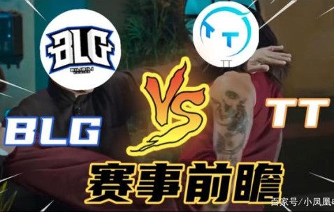 九游娱乐- nba最新伤停名单 