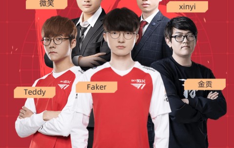 九游娱乐-Rookie在DWG比赛中出色防守，大胜引发热议！的简单介绍